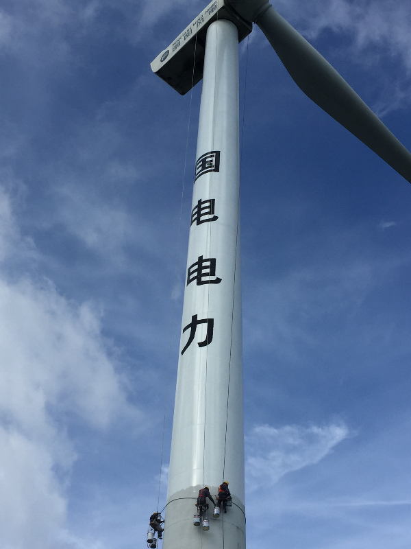 煙囪加固公司的實用施工經驗分享