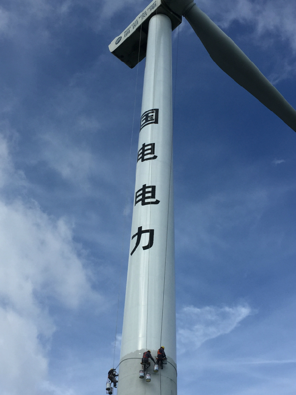 選擇煙囪加固公司關鍵要點