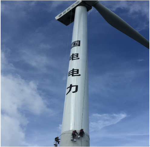 煙囪美化公司創(chuàng)新設(shè)計風(fēng)格